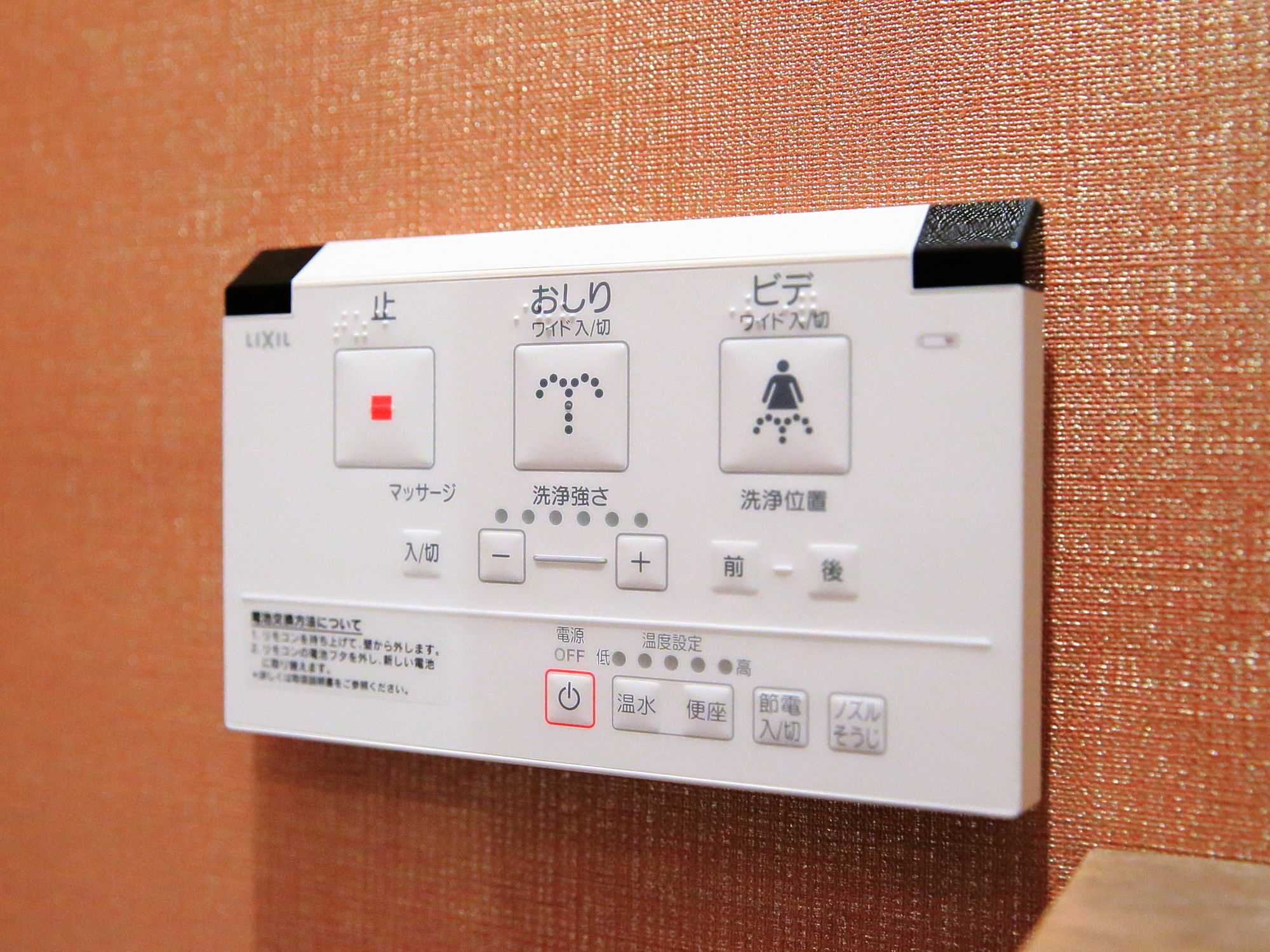 Coto Tokyo Yui Asakusa Dış mekan fotoğraf