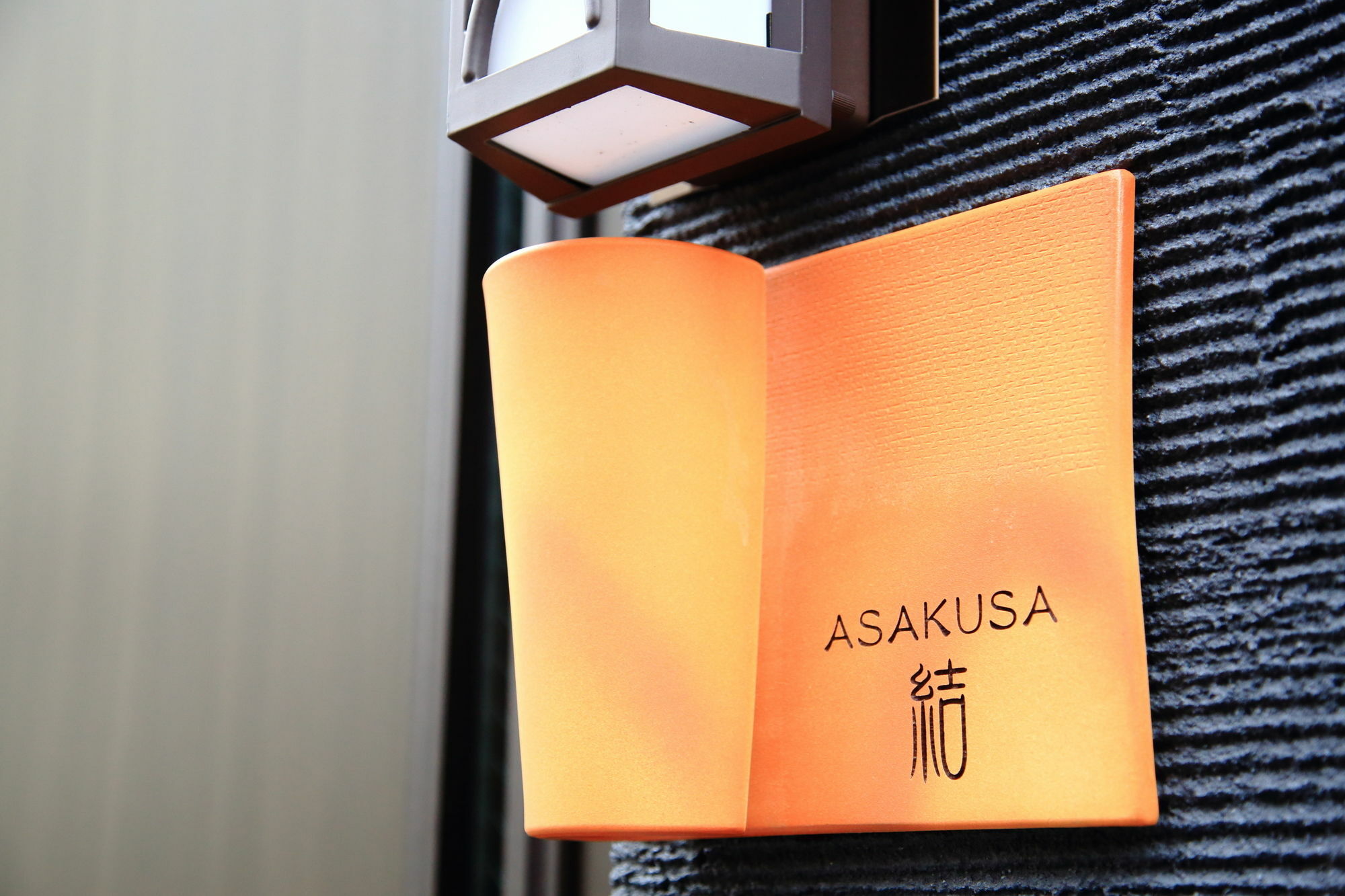 Coto Tokyo Yui Asakusa Dış mekan fotoğraf